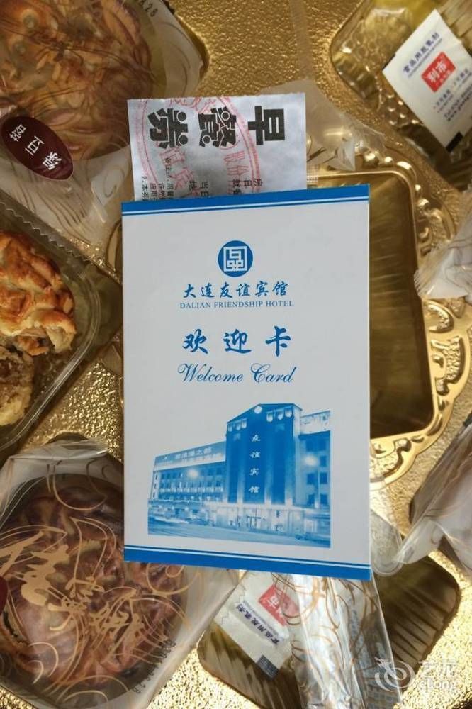 Home Inn Dalian Gangwan Square מראה חיצוני תמונה